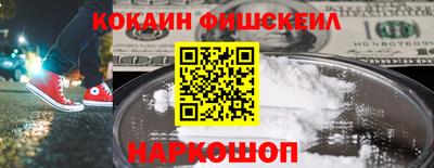 твердый Новодвинск