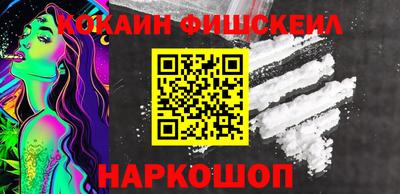 сатива Новозыбков