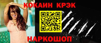 сатива Новозыбков