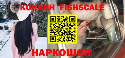 сатива Новозыбков