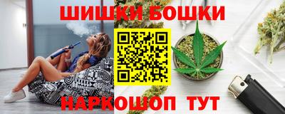 твердый Новодвинск
