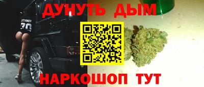 твердый Новодвинск