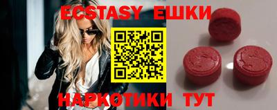 твердый Новодвинск