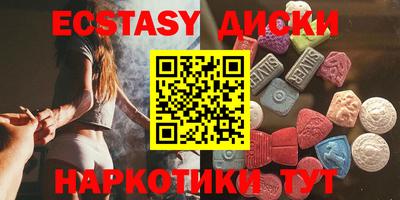 сатива Новозыбков