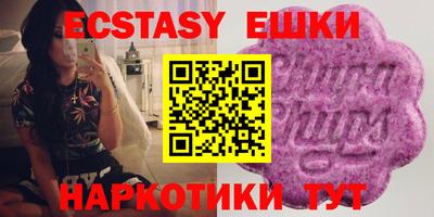 сатива Новозыбков