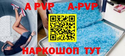 марки nbome Новокубанск