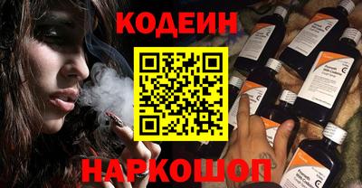 сатива Новозыбков
