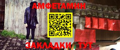 твердый Новодвинск