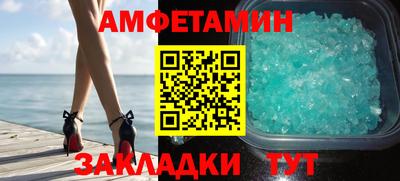 твердый Новодвинск