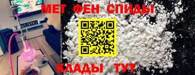 твердый Новодвинск