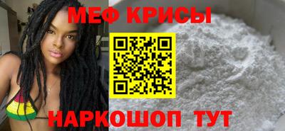 сатива Новозыбков