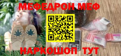 твердый Новодвинск