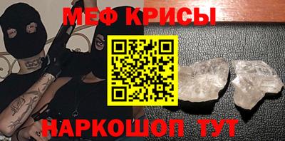 твердый Новодвинск