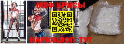 сатива Новозыбков