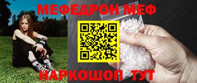 сатива Новозыбков